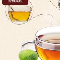 【芝元堂】塔罗藏降茶 塔啰茶 沽方.塔罗降ya茶 塔洛茶 袋泡茶