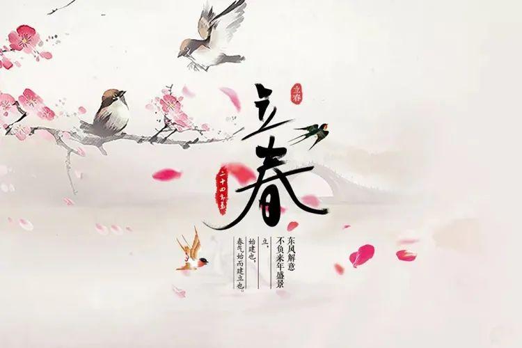 原创实鼠不易,牛转乾坤:生肖的切换,到底是在元旦,春节还是立春?