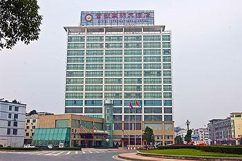 永康国际大酒店-酒店图片