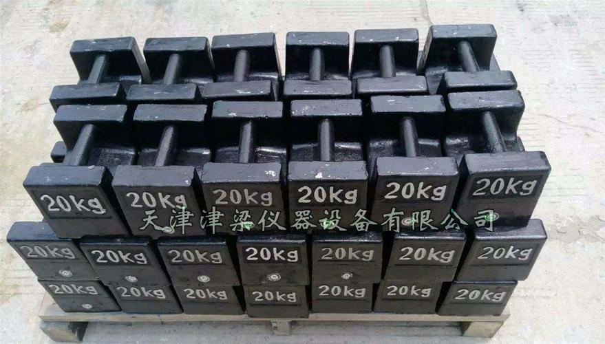 钢制镀铬砝码/天平砝码1mg-20kg陕西衡器厂