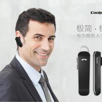 coolpad/酷派 bh02商务蓝牙耳-蓝牙耳机