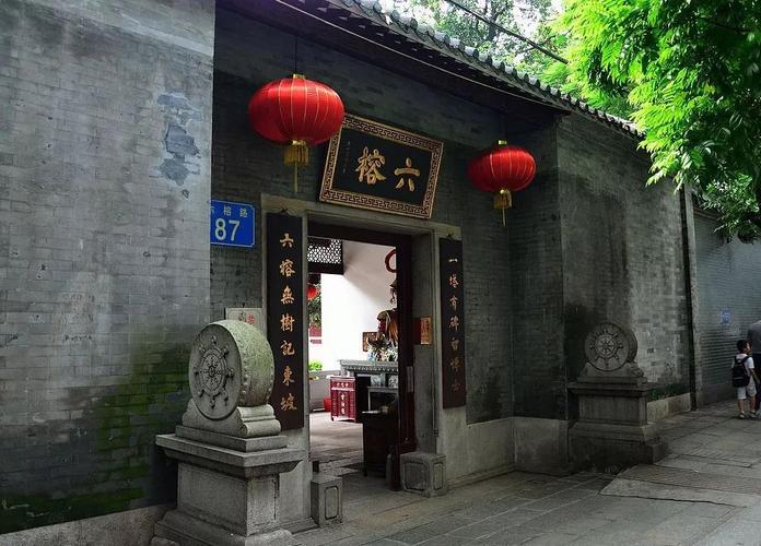 过年来广州这几个寺庙烧香祈福最灵验!据说都有求必应.