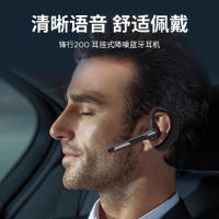 大康dacom锋行无线蓝牙耳机驾驶开车运动商务外卖蓝牙耳机
