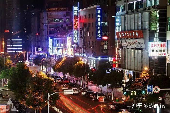 《2017年中国网民失眠地图》公布,长沙意外杀进前三,成了在熬指数上