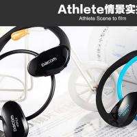 dacom大康 nfc挂脖式时尚运动品牌蓝牙耳机4.1运动通用型厂家直销