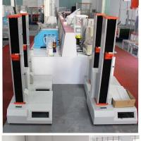 滁州塑料薄膜拉力测试仪厂家hk-316