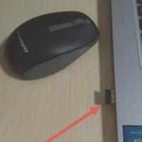 无线鼠标怎么连接到电脑