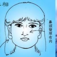 那些有旺夫相的女人 中国最有旺夫相的女人