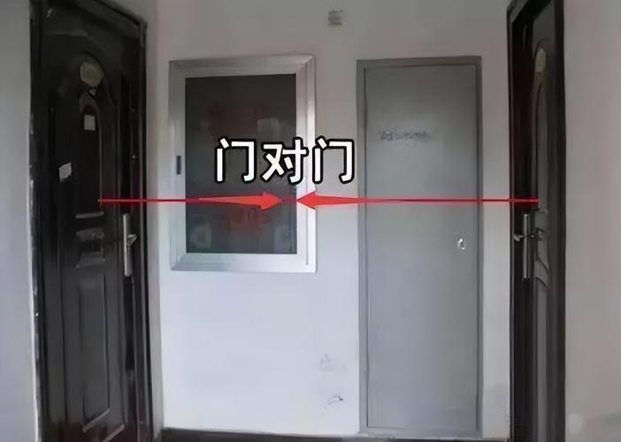 两家门对门风水有什么说法门对门真的不好吗