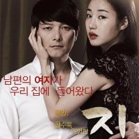 韩国大尺度爱情动作片5部韩国婚外情电影
