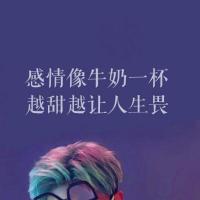 薛之谦新歌《暧昧》壁纸图片来自微博