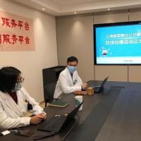 抗疫期间如何缓解压力?上海开通24小时心理咨询服务平台