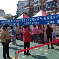 安徽省滁州市紫薇社区第二次核酸检测,为人民服务安全核酸检测!