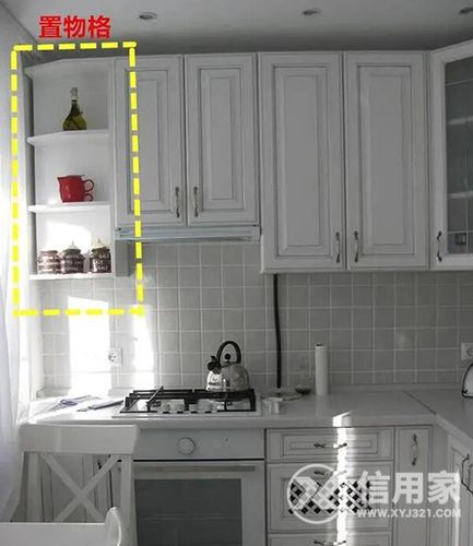 厨房有窗户的地方可以装吊柜吗厨房吊柜和窗户冲突怎么办