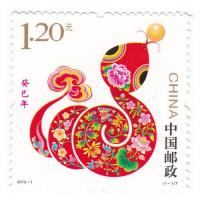 购客邮票中国2013年蛇年2013第三轮生肖蛇邮票易购客