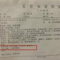 一位自闭症儿童的母亲:我甚至希望他走在我前面