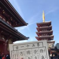 日本:美好行程从浅草寺的第一张签开始,来秋叶原实现你的动漫梦