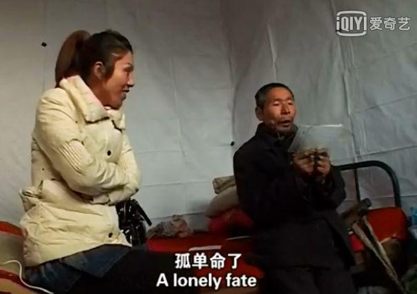 纪录片《算命》(2009),唐小雁复述自己是孤独命.