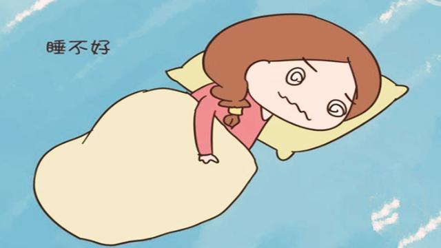 孕期经常失眠对胎宝宝的危害有多大|胎儿|孕妇|畸形率_新浪新闻