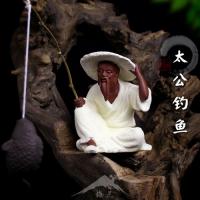 创意陶瓷人物摆件姜太公钓鱼翁家居装饰工艺品紫砂佛像摆件