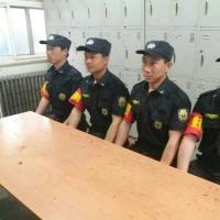 北京保安公司∣保安公司∣北京保安服务公司13901185966