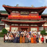 河南佛教学院2018首届居士培训班开班仪式