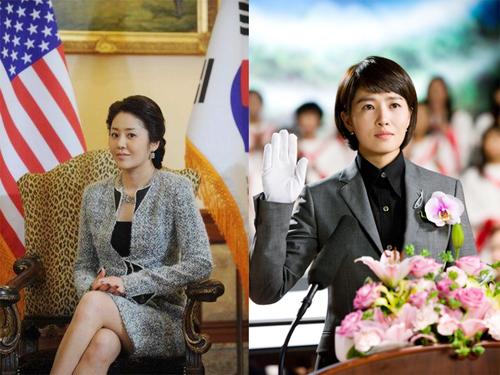 朴槿惠穿搭背后的6件轶事,预示着她难以母仪天下