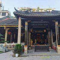 游走广州,带你去看看广州都城隍庙.