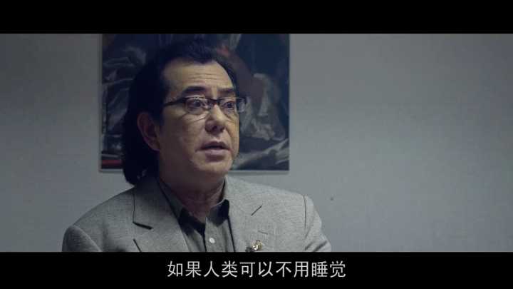 邱礼涛和黄秋生的2017年电影新作《失眠》是一部什么样的电影?