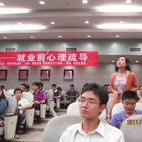 最后,重庆大学心理健康教育与咨询中心的老师们与研究生团委的学生