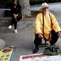 典型案件:女老师轻信算命先生,惨遭侵犯并被拍照勒索,引发血案|出轨