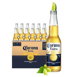 有券的上corona科罗娜墨西哥风味拉格特级啤酒330ml12瓶