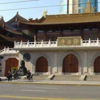 上海城隍庙,新天地,衡山路,静安寺等6处上海旅游景点游记心得