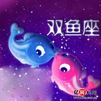 小细节看他有出轨没 盘点12星座男出轨表现(6)