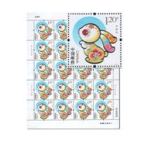 上海集藏 中国邮政 2011年兔年第三轮生肖邮票 大版票