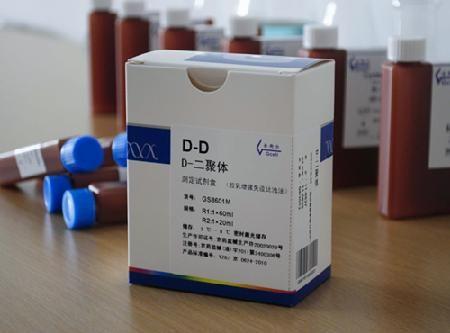 d-二聚体测定试剂盒(胶乳增强免疫比浊法)