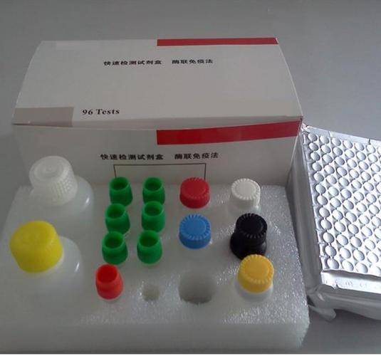抗淋巴细胞球蛋白elisa检测试剂盒/抗骨骼肌抗体elisa检测试剂盒