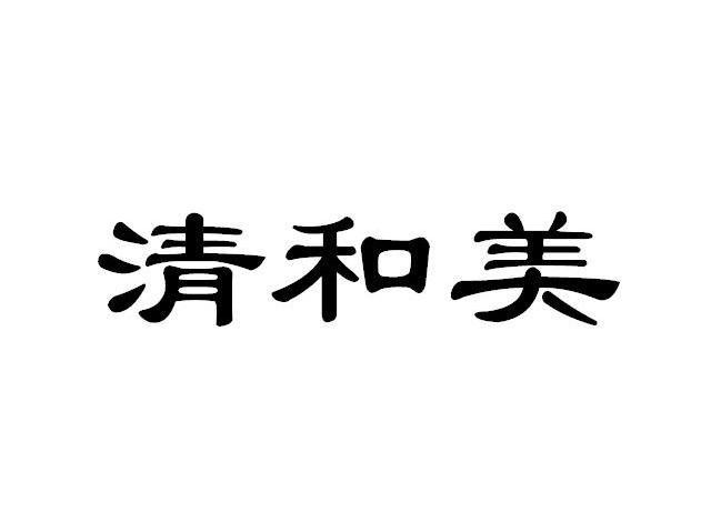 青河马_企业商标大全_商标信息查询_爱企查