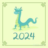 中国新年 2024年可爱龙生肖特征矢量图卡通贺卡