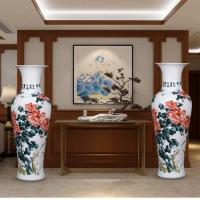景德镇陶瓷器手绘牡丹落地大花瓶摆件中式家居客厅装饰品摆设特大