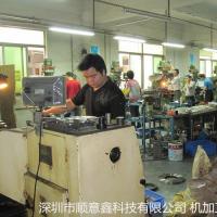 深圳机械加工厂提供精密机械零件加工自动化装配零件