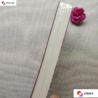 【二手9成新】蔷薇之名 /紫微流年 江苏文艺出版社 9787539978239