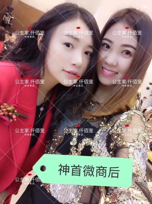 一个叫木木的微商女人神首集团微商小兽木木精准引流方法爆光为什么