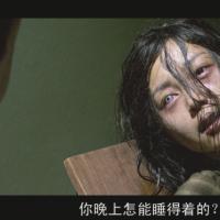 邱礼涛和黄秋生的2017年电影新作《失眠》是一部什么样的电影?