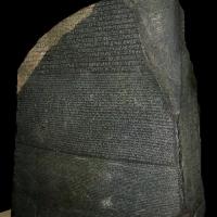 罗塞塔石碑的介绍