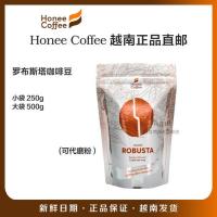 越南直邮honee coffee罗布斯塔豆 纯咖啡豆250g 500g(可磨粉)