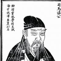 中国历史人物司马温公图片