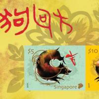 新加坡18年1月5日发行十二生肖系列狗邮票