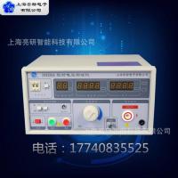 zhz8a 型耐电压测试仪上海安标电子 耐压测试仪 - 上海本杉仪器设备