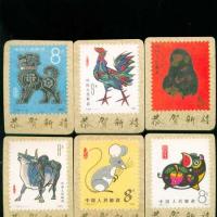 1985年生肖邮票图案年历片6张全